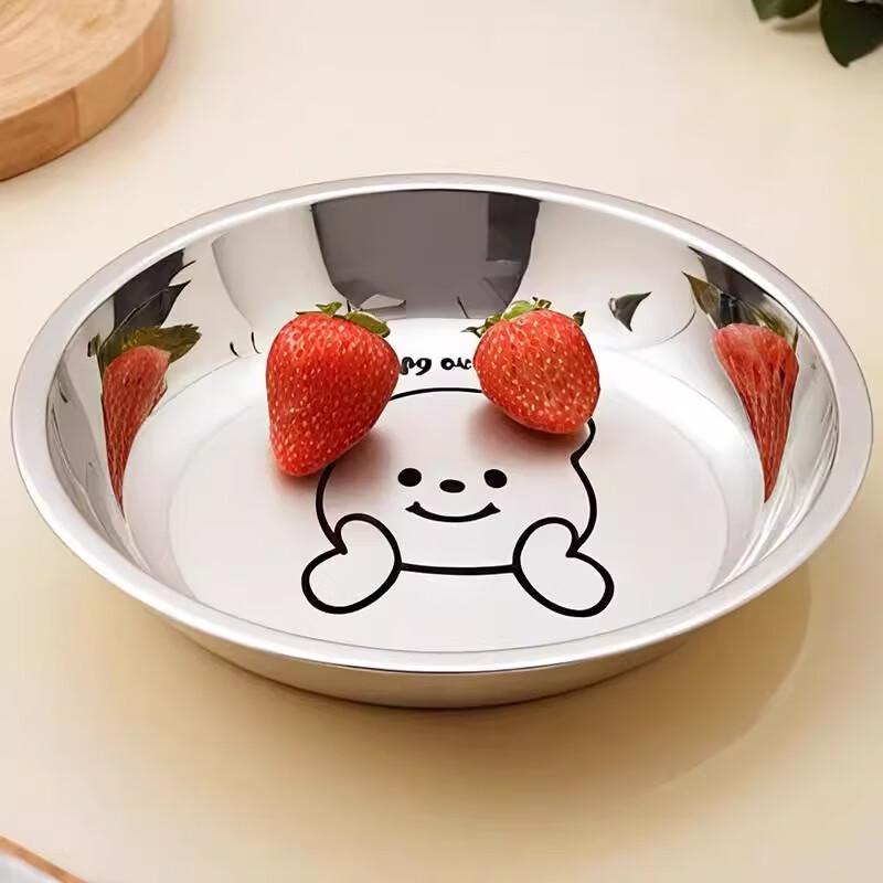 Lilang Kids  316 Stainless Steel Panda Dinnerware Set