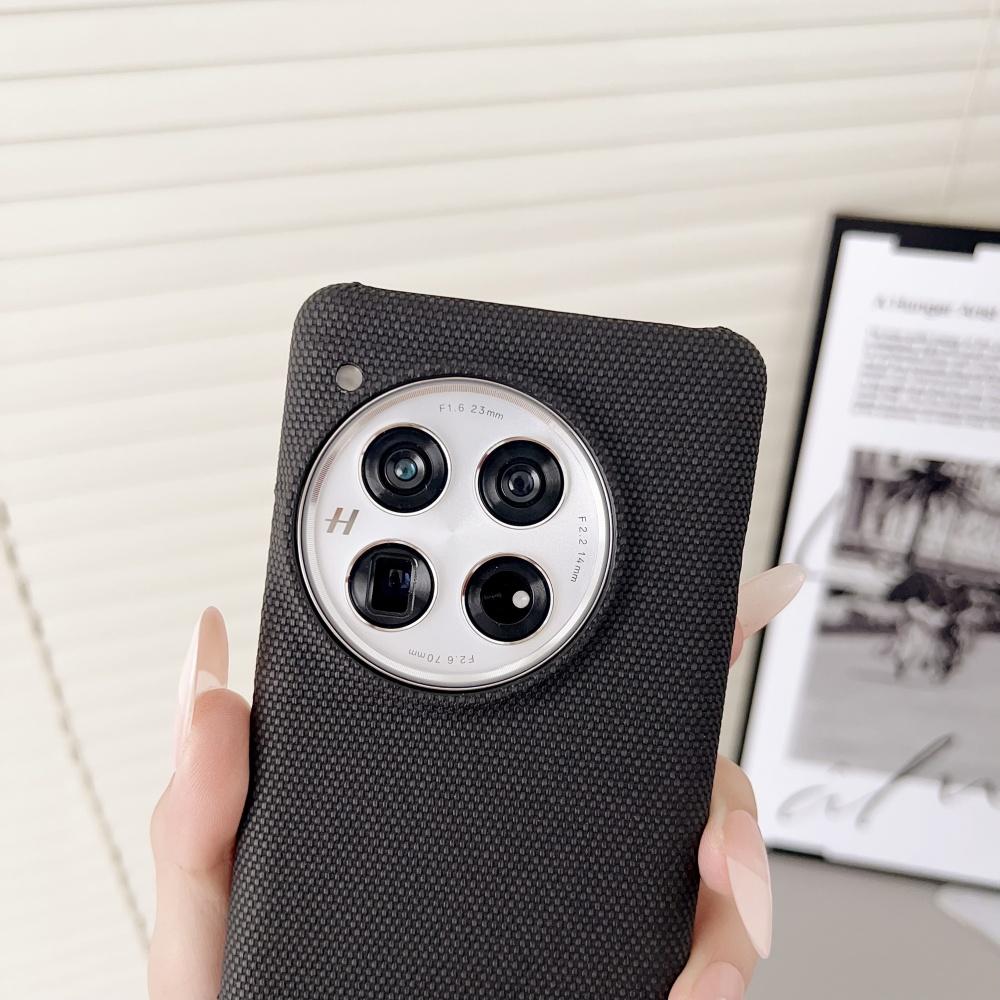Luxury Ordinary Leather Splicing Soft Phone Case For OnePlus 13 12 11 R Ace 3Pro 5 2 Half Border Matte Nonslip Shockproof Cover