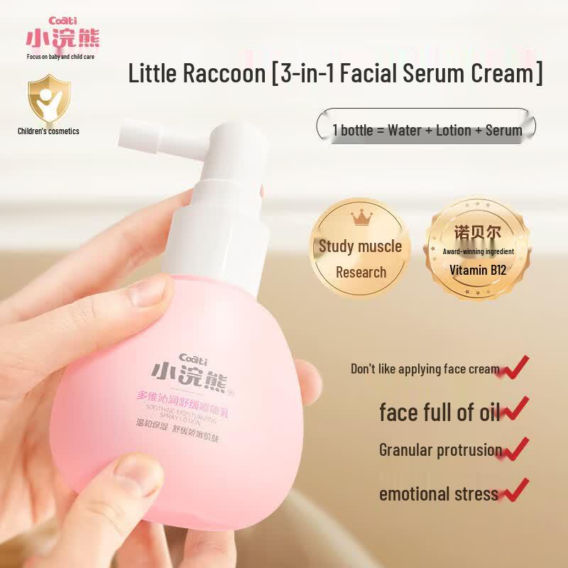Little Raccoon Soothing Spray Lotion