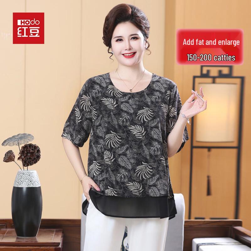 Hodo Women s Plus Size Loose Fit Summer T-Shirt 6XL