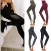 Women Push Up Yoga Leggings With High Waist Support And Hollow Design For Active Fitness