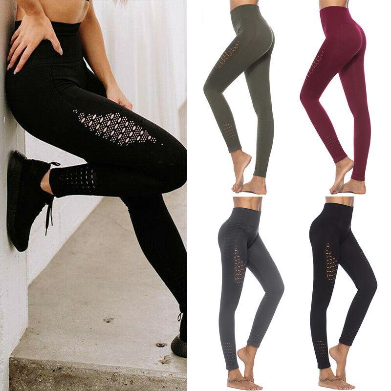 Women Push Up Yoga Leggings With High Waist Support And Hollow Design For Active Fitness