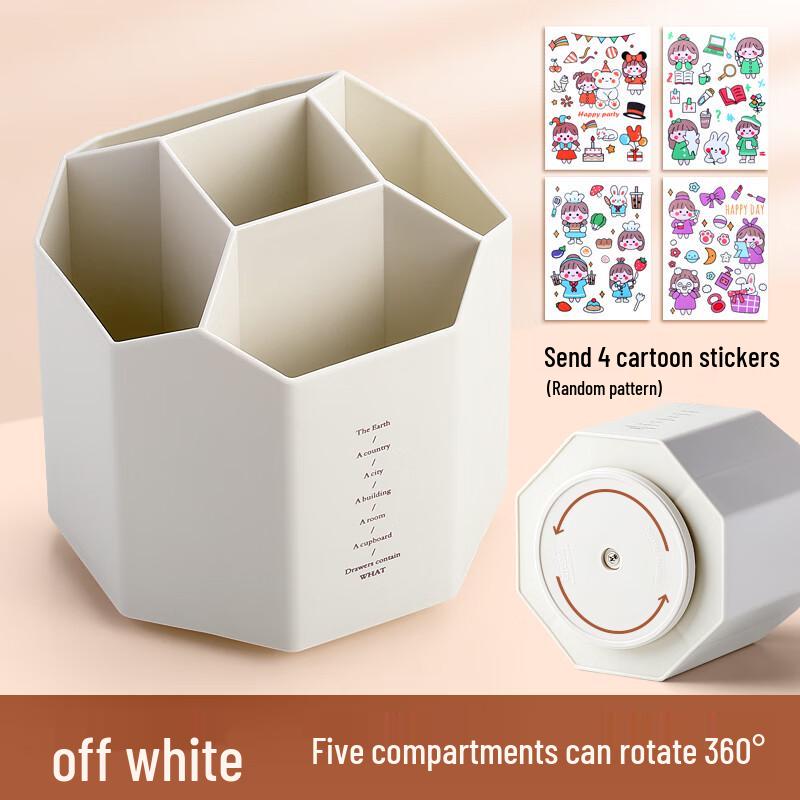 360-Degree Rotating Desk Pen Holder