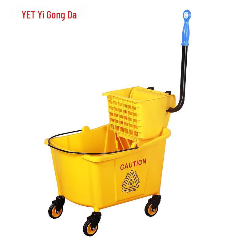 Commercial Mop Wringer Bucket