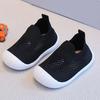 Yousheng Shoes Kids Breathable Sock Shoes First Walking Shoes With Soft Rubber Sole Slipper Sneakers Toddler Girls Black 6 Months-12 Months