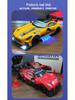 Four-Wheel Drive High-Speed Drift RC Car, Drop-Resistant, 2.4G Remote Controlled, Speed Control Toy.