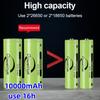 10000mAh Hochleistungs-Taschenlampen 1000000LM Ultra Leistungsstarke Taschenlampe 2*26650 Wiederaufladbare Laterne Taktische Outdoor Camping Taschenlampe