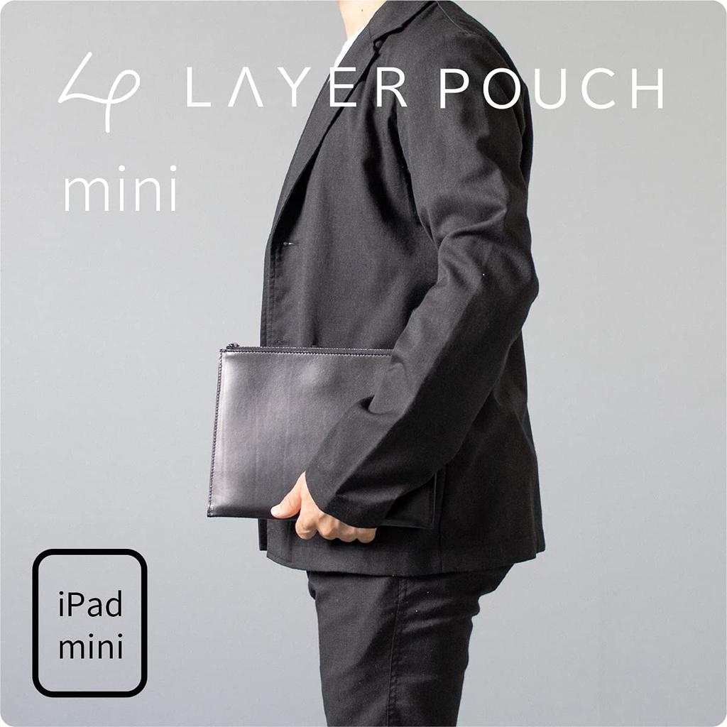 [asoboze] Layer Pouch Pro iPad Pouch, iPad Case, Tablet Bag for iPad mini (Black)