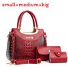 Womens Square Shape Pu Tote Bag With Inner Pockets For Casual Outings
