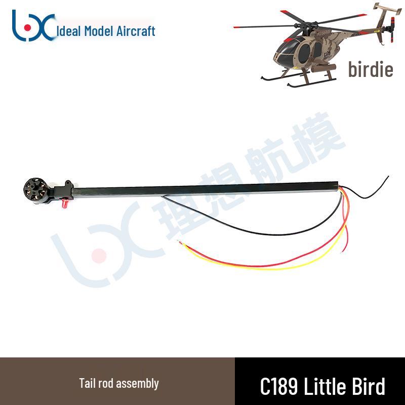 RCERA Remote Control C189 Little Bird MD500 Helicopter Spare Parts Collection Model Aircraft