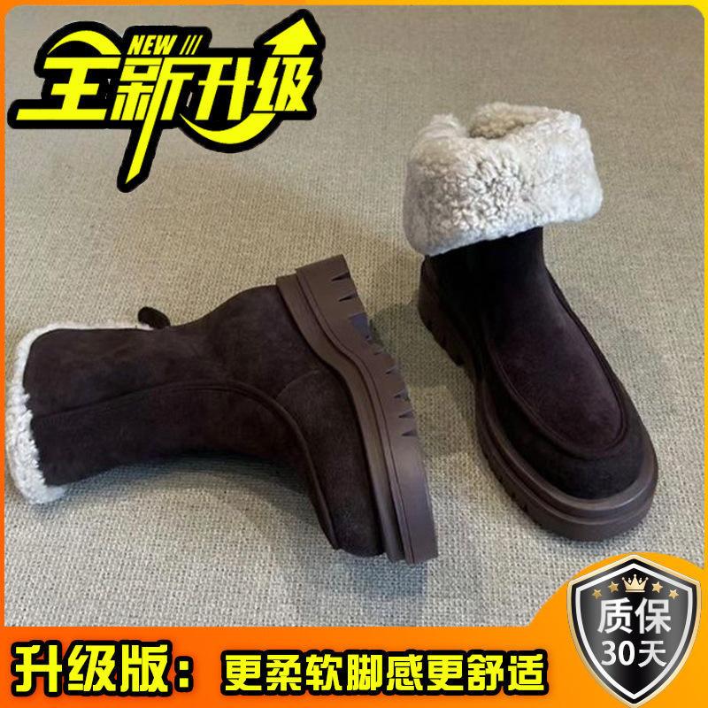 Snow boots winter new warm fashion versatile velvet thickened zipper stitching can be worn twice cotton shoes snow
