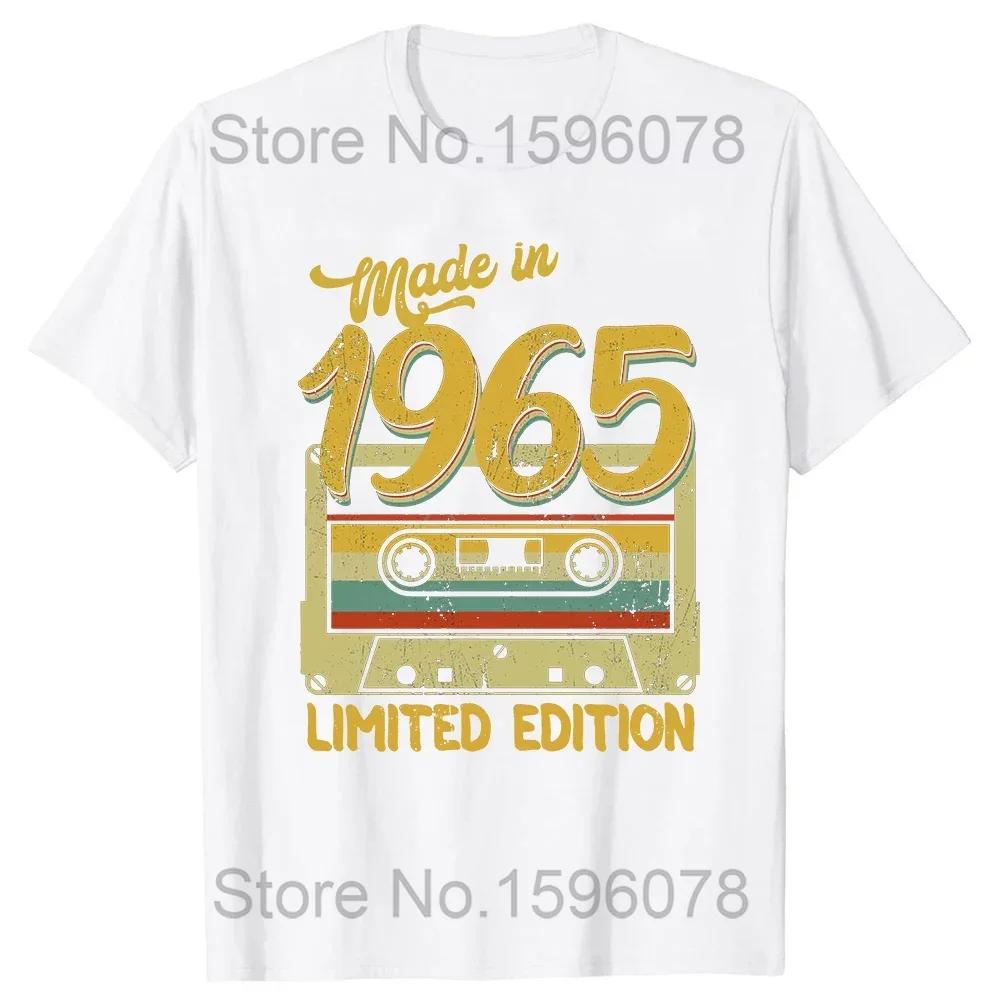 Cassette Vintage 1965 59th 59 Years Old Birthday Party Men T Shirts Limited Edition Retro Graphic Tee Cotton Classic T-shirts