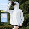 Sunscreen Clothing Women's 1011 Summer New Outdoor UV Protection Ice Silk Cool Breathable Removable Brim Sunscreen Jacket