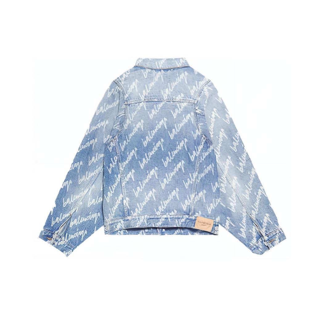Balenciaga All Over Logo Oversized Denim Jacket 681690TJW904200