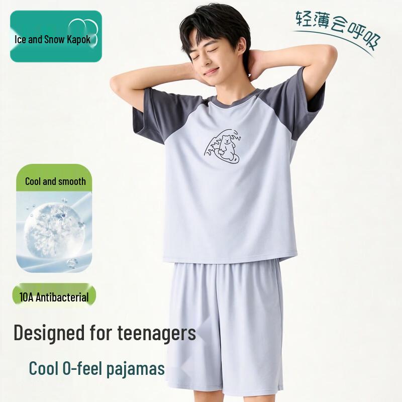 Youth Boys Ice Cotton Modal Cooling Pajama Set L
