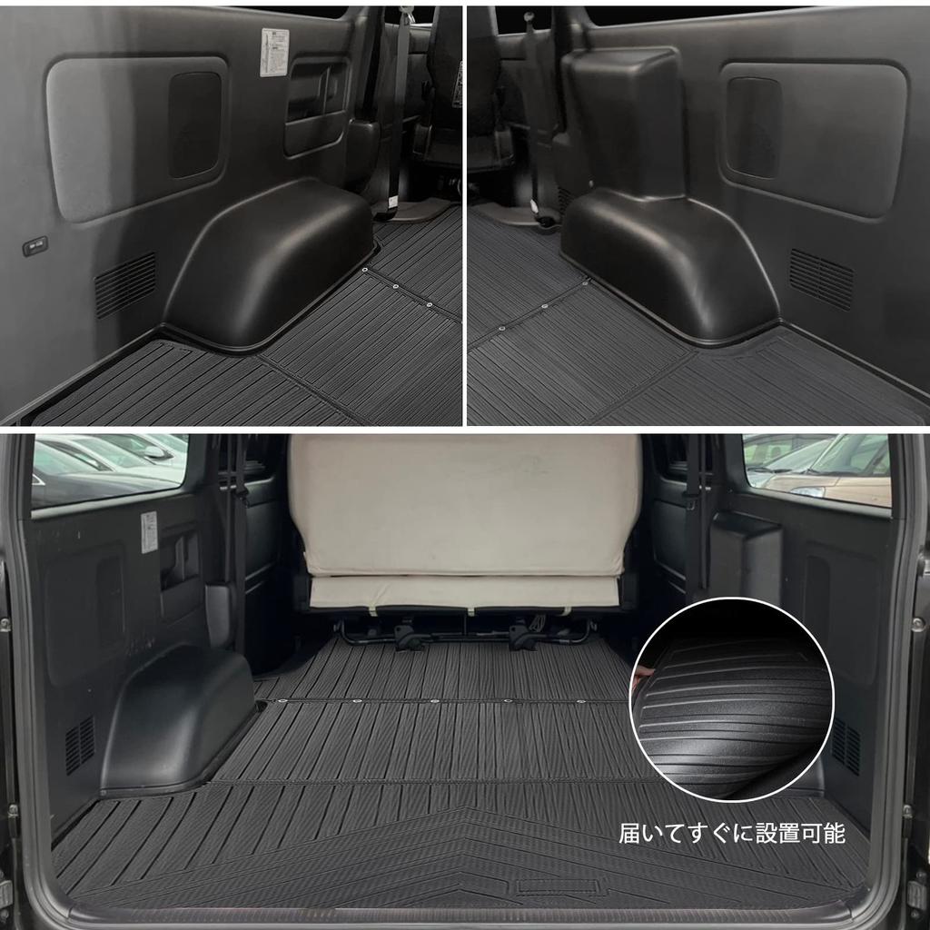 RAWAKORW Toyota Hiace 200 Serie Gepäckmatte Wide Body 1 Typ 2 Typ 3 Typ 4 Typ 5 Typ 6 Kofferraummatte Gummi Cargo Matte TPO Material 3D geformter Kofferraum
