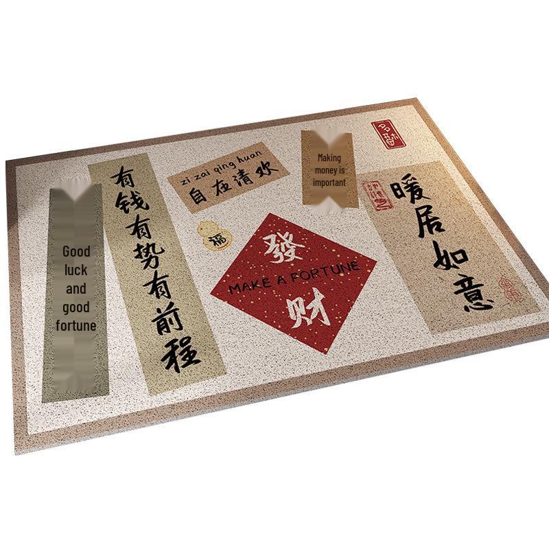 Silk Loop Indoor/Outdoor Doormat: Dirt-Resistant Entrance Carpet