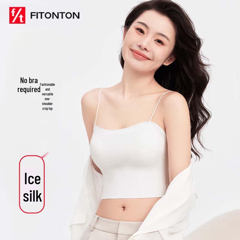 FitonTon Women s Padded Ice Silk Seamless Camisole One Size