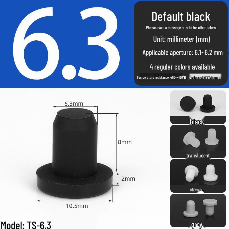 Black High-Temperature Resistant T-Shaped Silicone Stopper - Round Hole Rubber Gasket & Shock-Absorbing Blind Plug