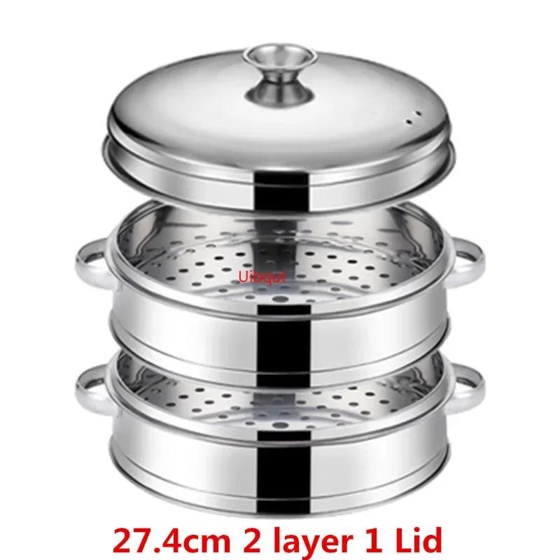 Stainless Steel Steamer fish steamed stuffed bun Rack Kitchen Tools Multilayered Insert With Holder instant pot steamer basket