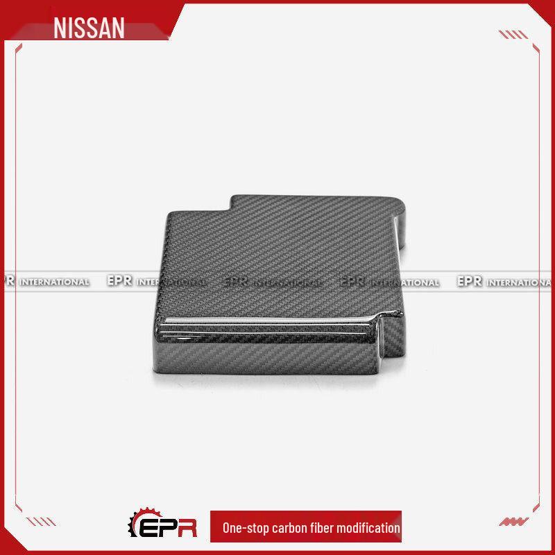 Nissan Silvia S15 Dry Carbon Fiber Engine Fuse Box Overlay