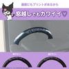 SEIWA Kuromi Sanrio Quilted Steering Wheel Fits Cars from Suitable for Kei and Standard Easy Protective Steering Wheel Officially Licensed Kuromi