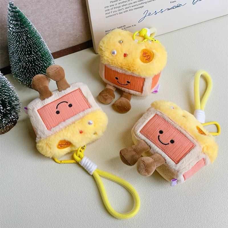 

Cute Cartoon Plush Treasure Box Keychain Creative Stuffed Doll Pendant Backpack Decoration Car Keychain Pendant Accessories Gift