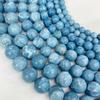 Fine AA 100% Natural Sky Blue China Larimar Round Natural Stone Beads For Jewelry Making DIY Bracelet Necklace 15" 4 6 8 10 12mm