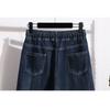 DIMANAF 2026 Autunno Inverno Nuovi Jeans in Denim Elasticizzati a Vita Alta da Donna Pantaloni Lunghi Casual Larghi da Donna Blu