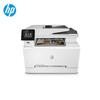 HP Color LaserJet Pro MFP M281fdn Multifunction Printer CN Plug (adapter Included)