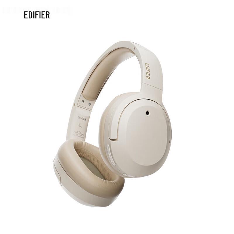 

Edifier W820NB Dual Gold Edition Active Noise Cancelling Bluetooth Headphones