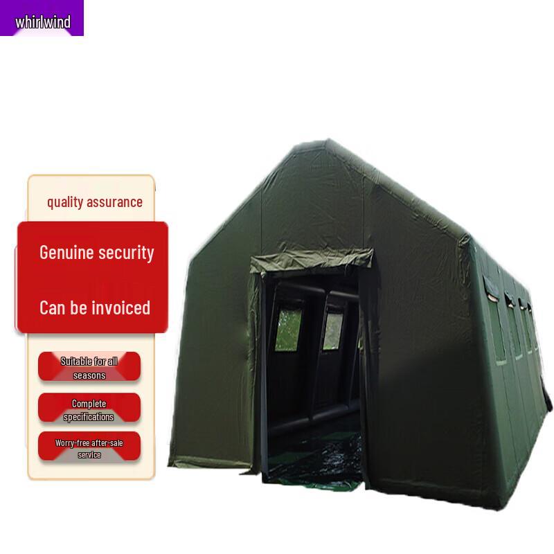 Xuanshi 70sqm Large Inflatable Emergency Tent