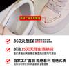 Little white shoes women's 2025 spring new casual versatile board shoes women's platform sports fashion women's shoes