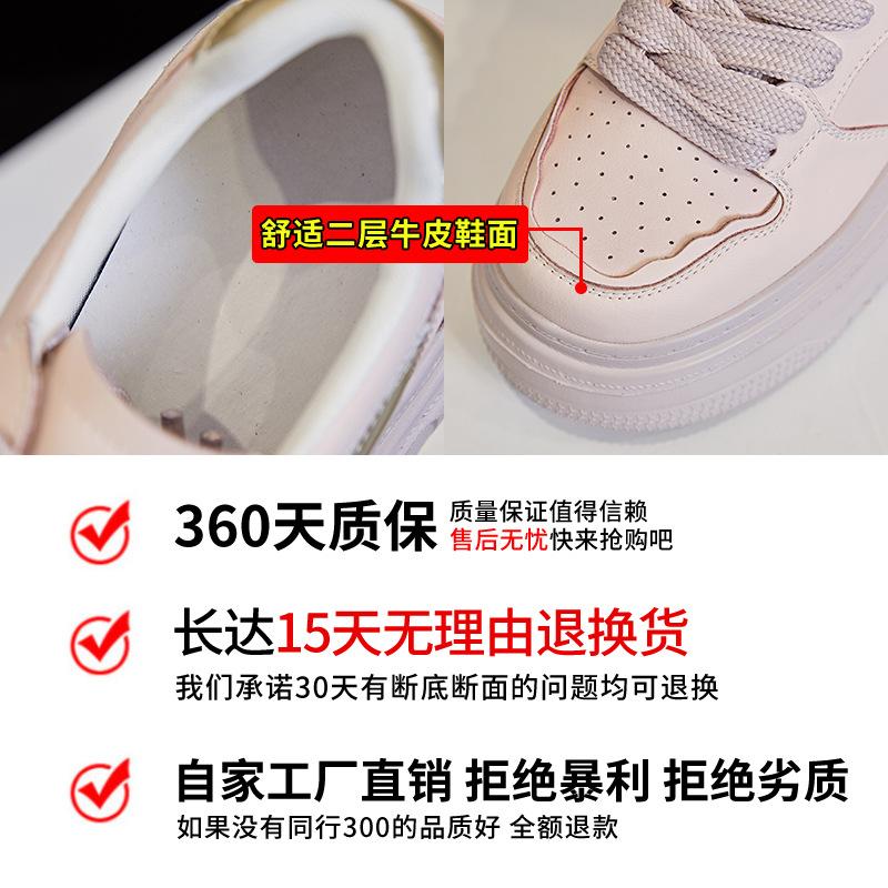 Little white shoes women's 2025 spring new casual versatile board shoes women's platform sports fashion women's shoes