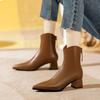 Coarse heel pointed short boots women's autumn and winter single boots 2025 new medium boots French temperament leather boots high heel thin boots