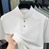 Men's Short Sleeve T-Shirt Summer Breathable Business Commute Versatile Top
