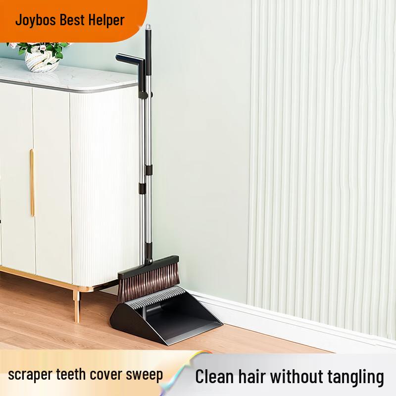 Jia Bangshou Thickened Broom and Dustpan Set S01