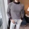 Autumn and Winter Men's No All-Matching Fashion Casual Round Neck Knitted Sweater Slim Bottoming Shirt2024Year