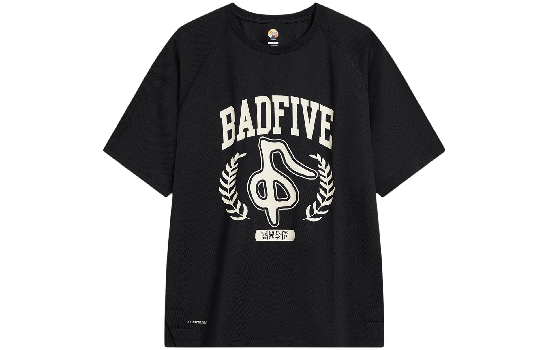 Li Ning Badfive T Shirt Men s Black ATST729-2 L