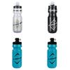 Large Capacity Squeeze Water Bottle For Outdoor Cycling 710ml Yellow