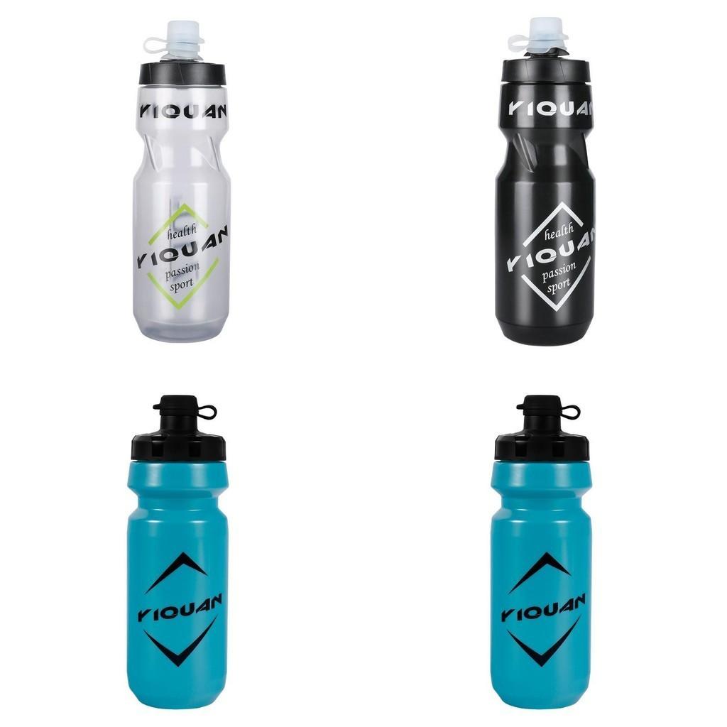 Large Capacity Squeeze Water Bottle For Outdoor Cycling 710ml Yellow