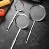 Stainless Steel Fine Mesh Skimmer with Long Handle Heavy-Duty Strainer Spoon for Frying Tea Juice Rust-Proof Essential Kitchen Tool for Filtering