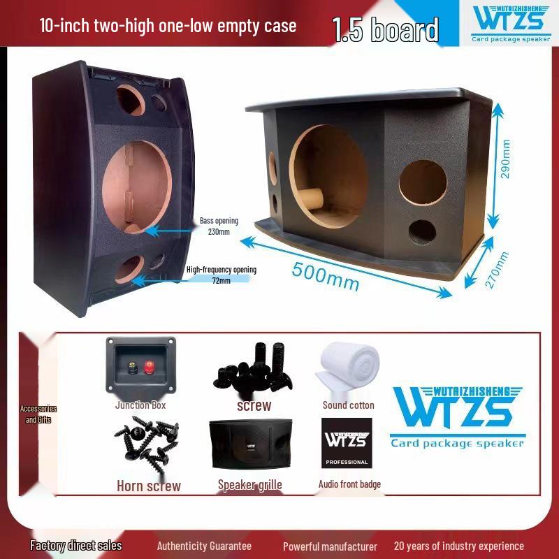 Home Audio KTV 3-Way Speaker Cabinet: 8, 10, 12 Inch Wooden Dance/Meeting