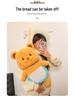 Douyin Style Toast Butter Bear Plush Doll - Cute Gift for Girlfriend or Kids