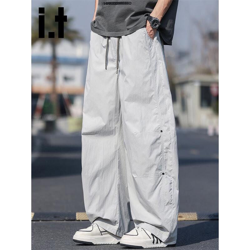 CHOCOOLATEit Men's Ice Silk Loose Wide-Leg Cargo Pants