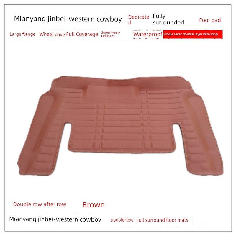 Gold Cup Western Cowboy Single-Row and Double-Row Full-Coverage Car Floor Mats, Western Cowboy Silk Loop Floor Mats Modification Western Cowboy Back Row Single Layer Brown