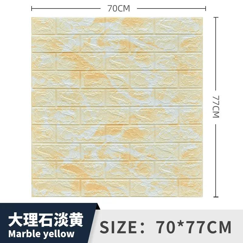 Self-adhesive 3d Three-dimensional Wall Stickers Foam Brick Pattern Decorative Stickers Retro Trend Background Wallpaper muraux