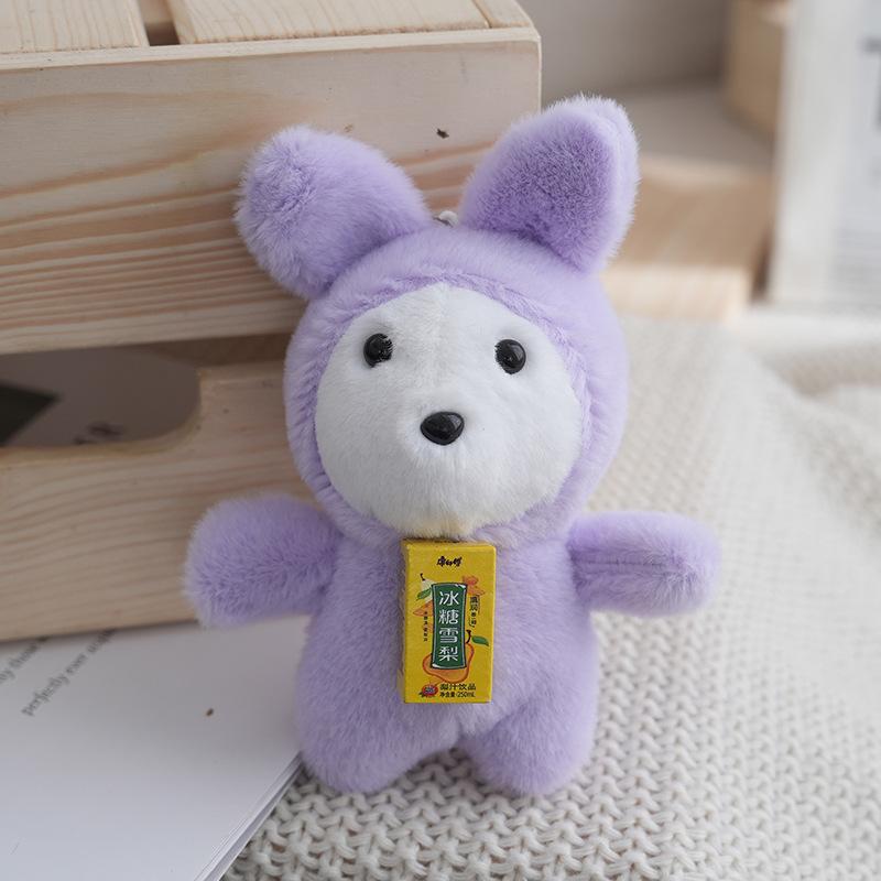 

Soft Quality High Plush Doll Claw Machine Toys Charming Colorful Stuffed Animals For Kids Play фіолетовий