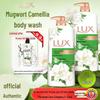 Langvarig Duft Body Wash