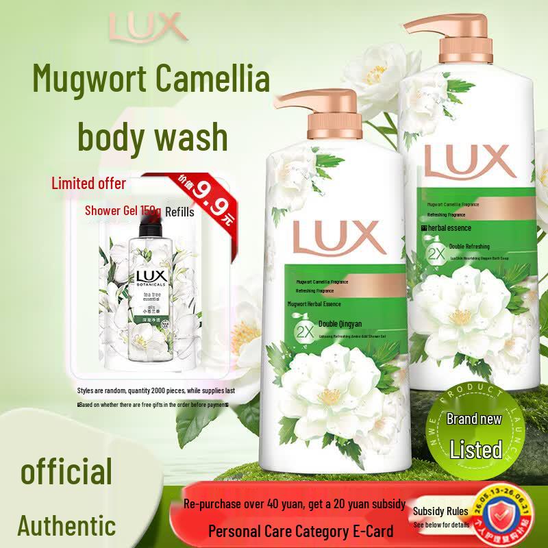 LUX Долгоиграющий ароматический гель для душа